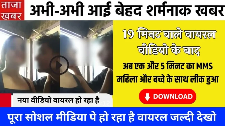 airtel-5g-recharge-ott-combo-2026-unlimited-data-calls